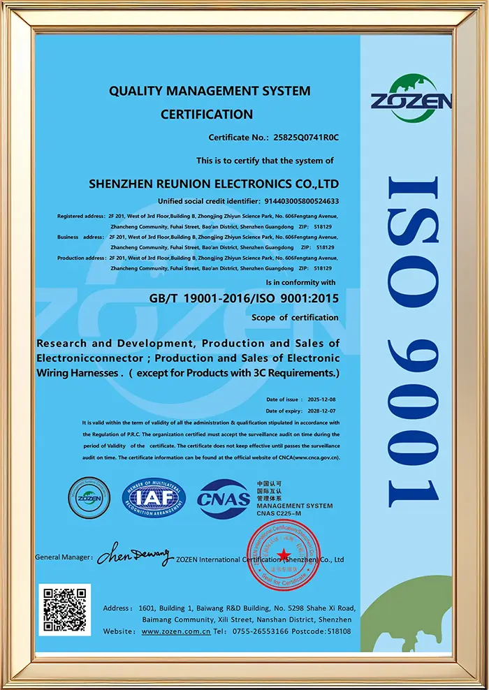 Certificate 3