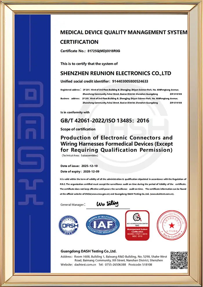 Certificate 4