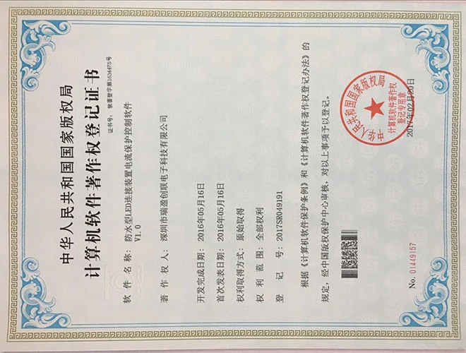 Patent 10