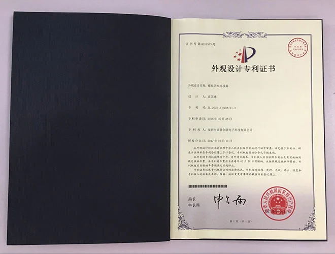 Patent 18