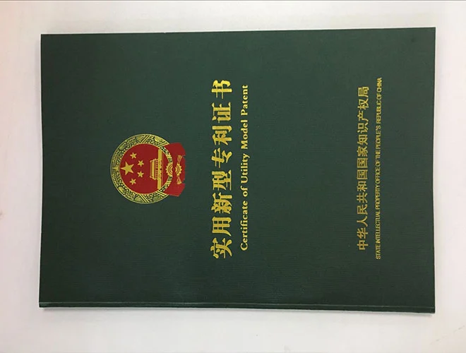 Patent 26
