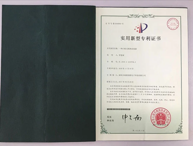 Patent 34