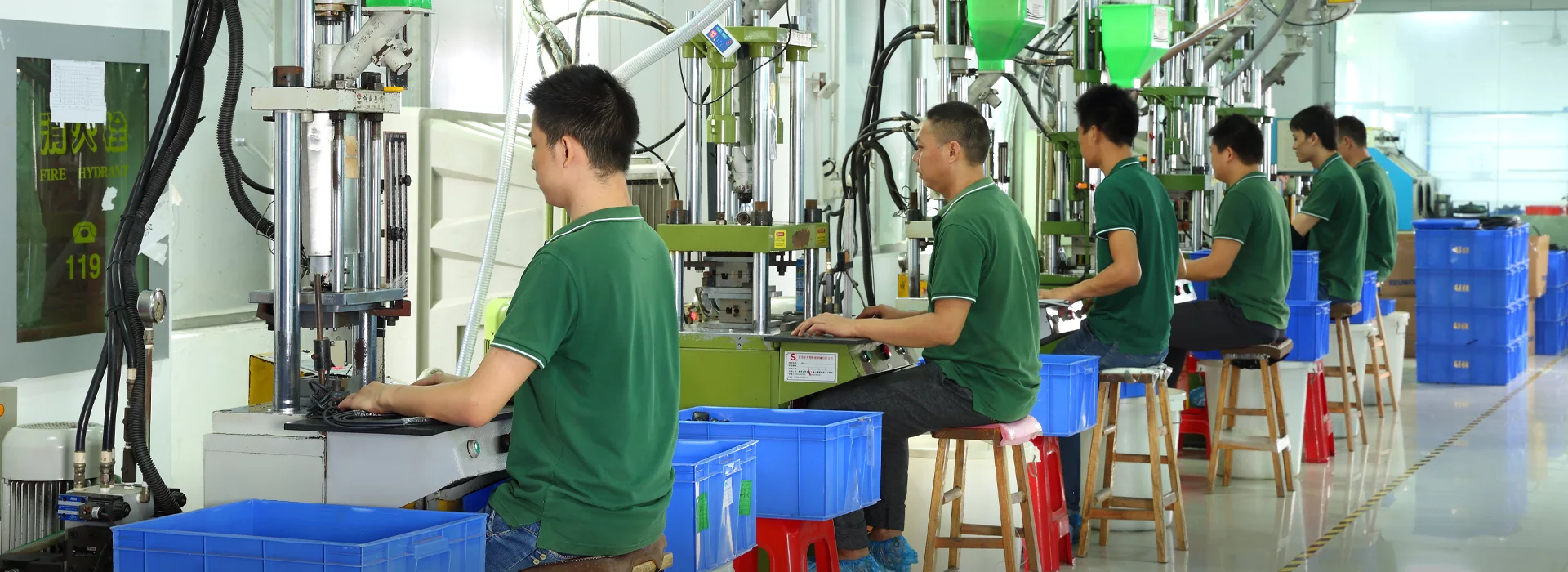 Factory1